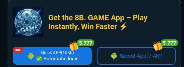 8b Game pakistan